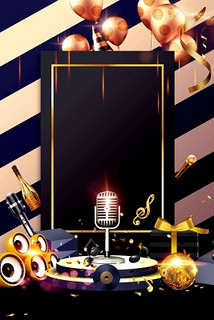 洛阳商务ktv畅享商务ktv新玩法-伊川县ktv预定